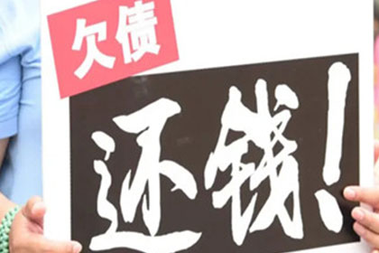 民间借款借条撰写注意事项律师提醒